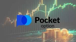 Discover the Exciting Features of the Official Platform Pocket Option Discover the Exciting Features of the Official Platform Pocket Option